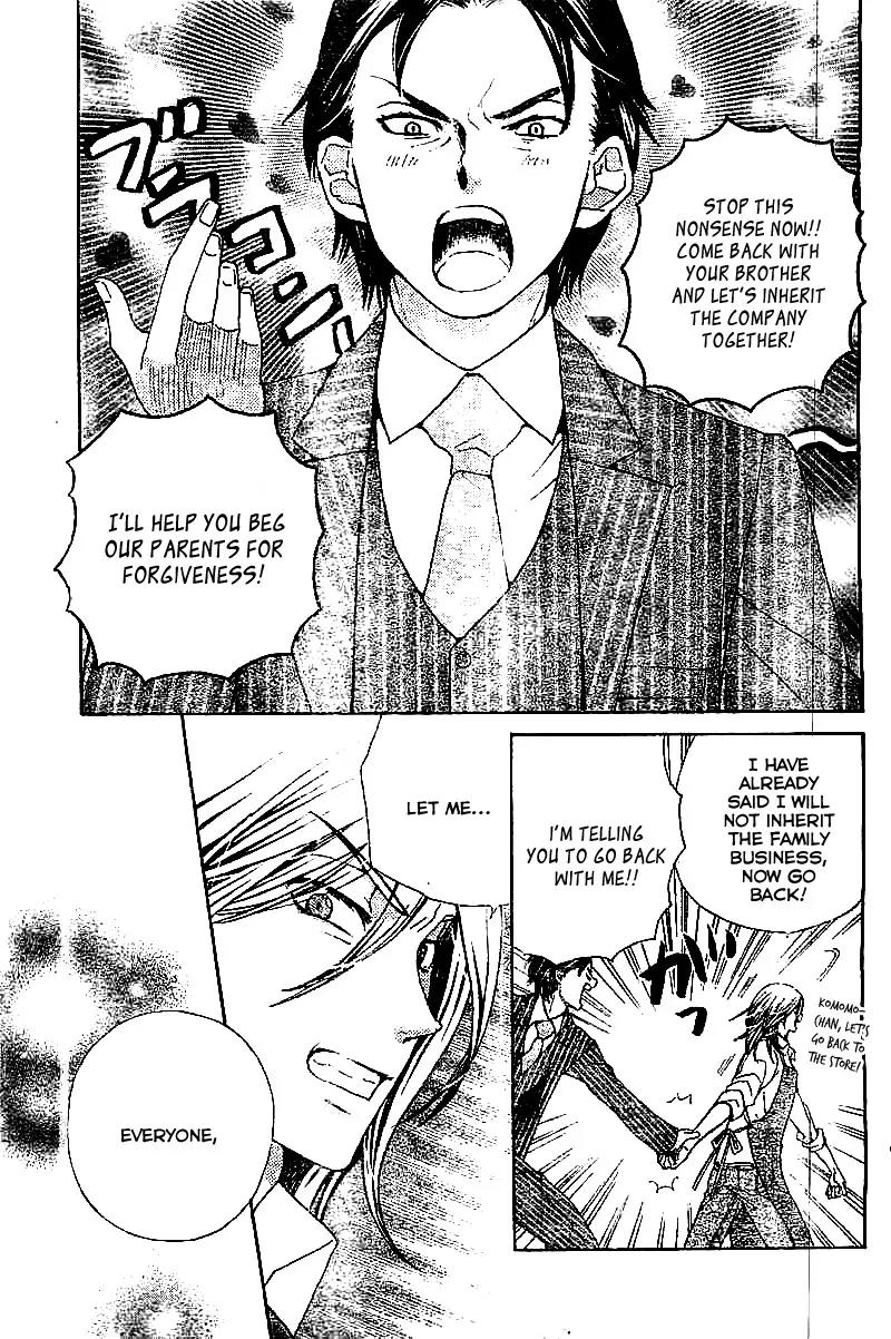 Komomo Confiserie Chapter 11 page 6 - Chapter 11