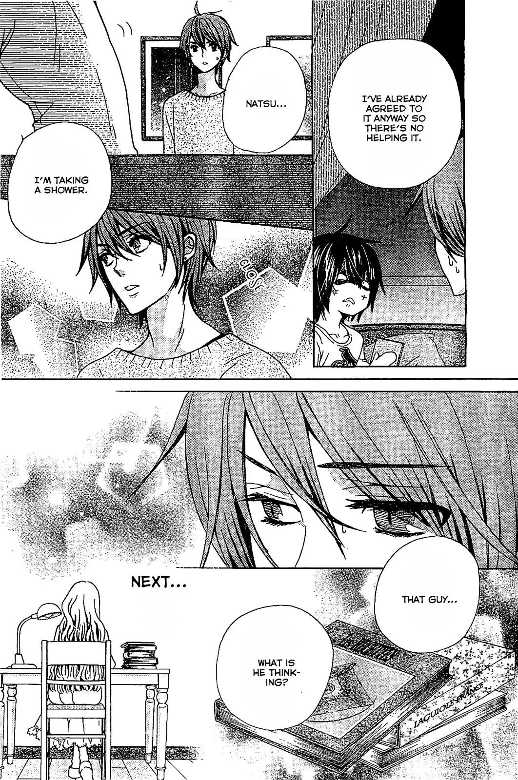 Komomo Confiserie Chapter 12 page 10 - Chapter 12