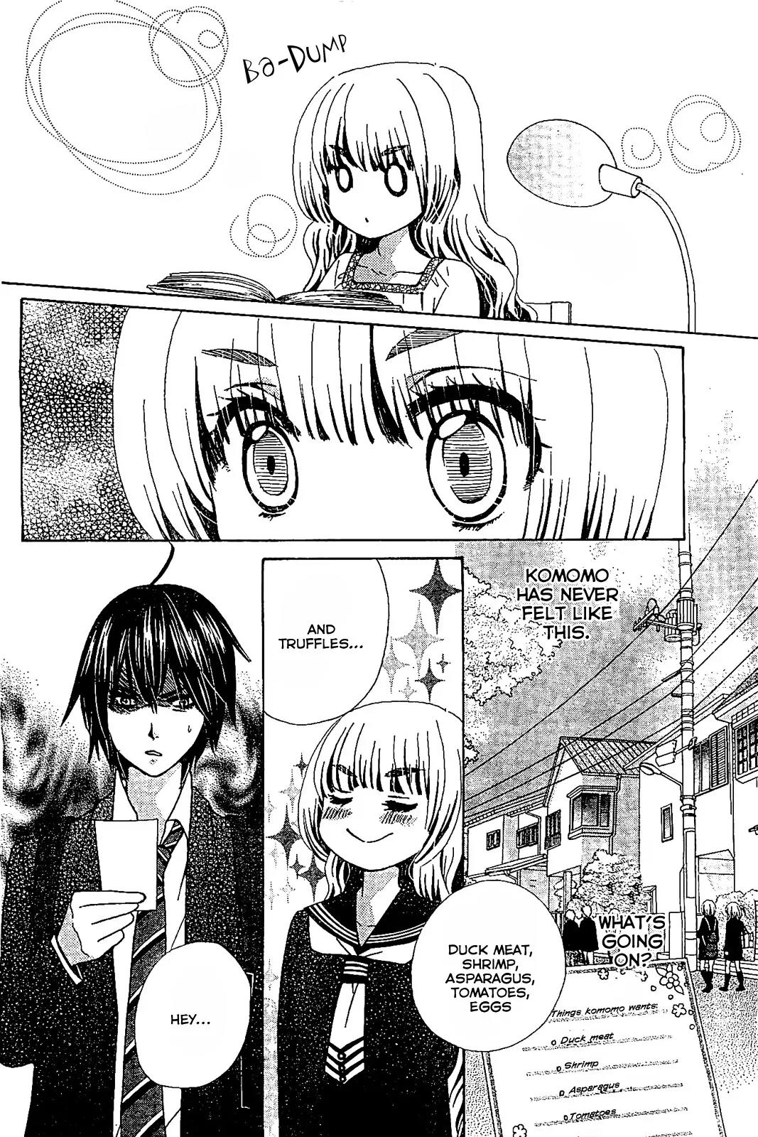 Komomo Confiserie Chapter 12 page 12 - Chapter 12