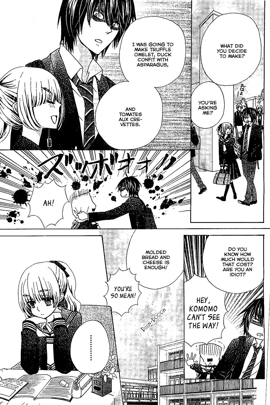 Komomo Confiserie Chapter 12 page 13 - Chapter 12