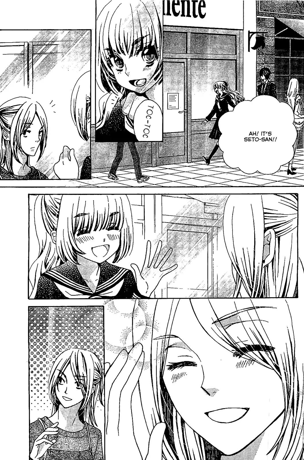 Komomo Confiserie Chapter 12 page 15 - Chapter 12