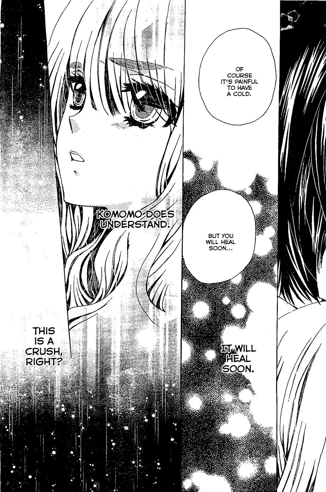 Komomo Confiserie Chapter 12 page 30 - Chapter 12