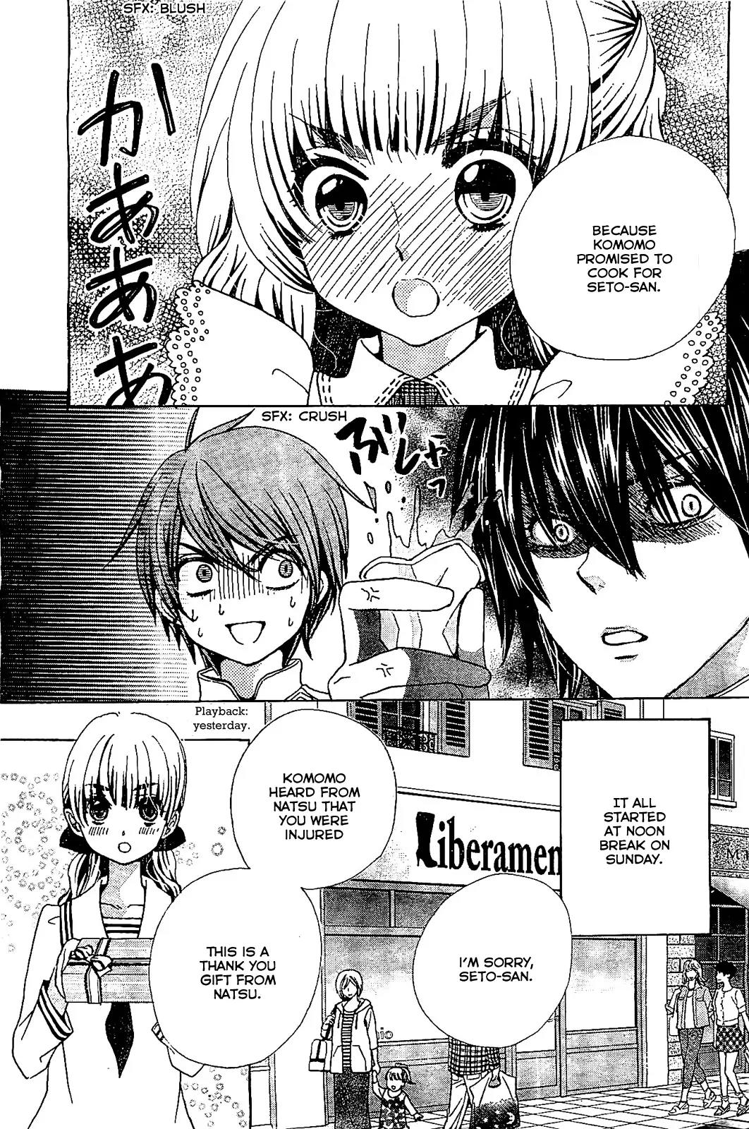Komomo Confiserie Chapter 12 page 5 - Chapter 12