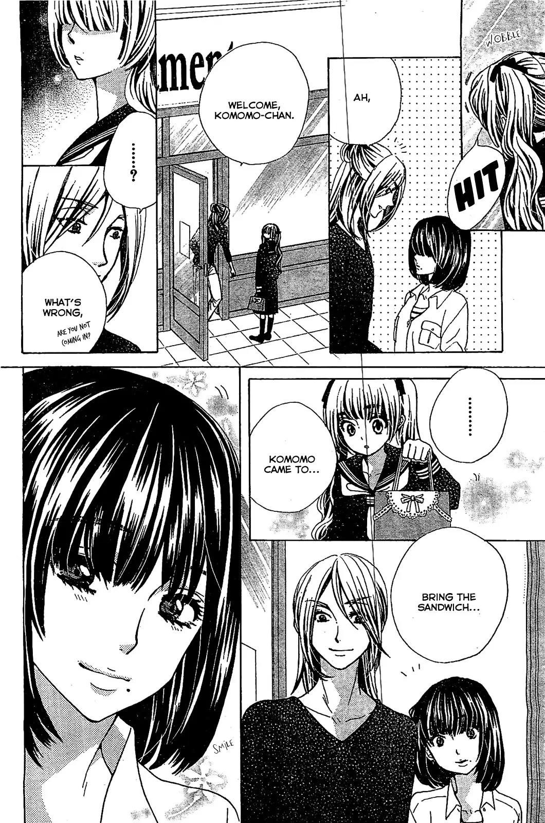 Komomo Confiserie Chapter 13 page 11 - Chapter 13