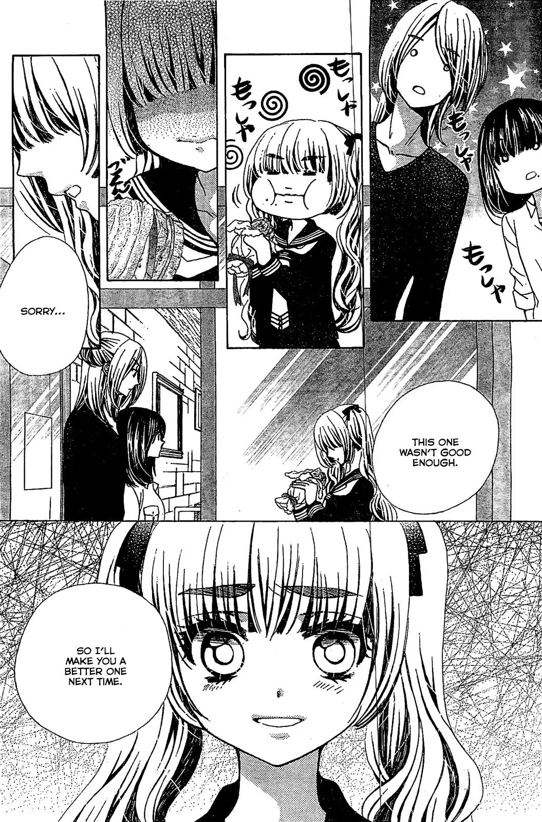 Komomo Confiserie Chapter 13 page 13 - Chapter 13