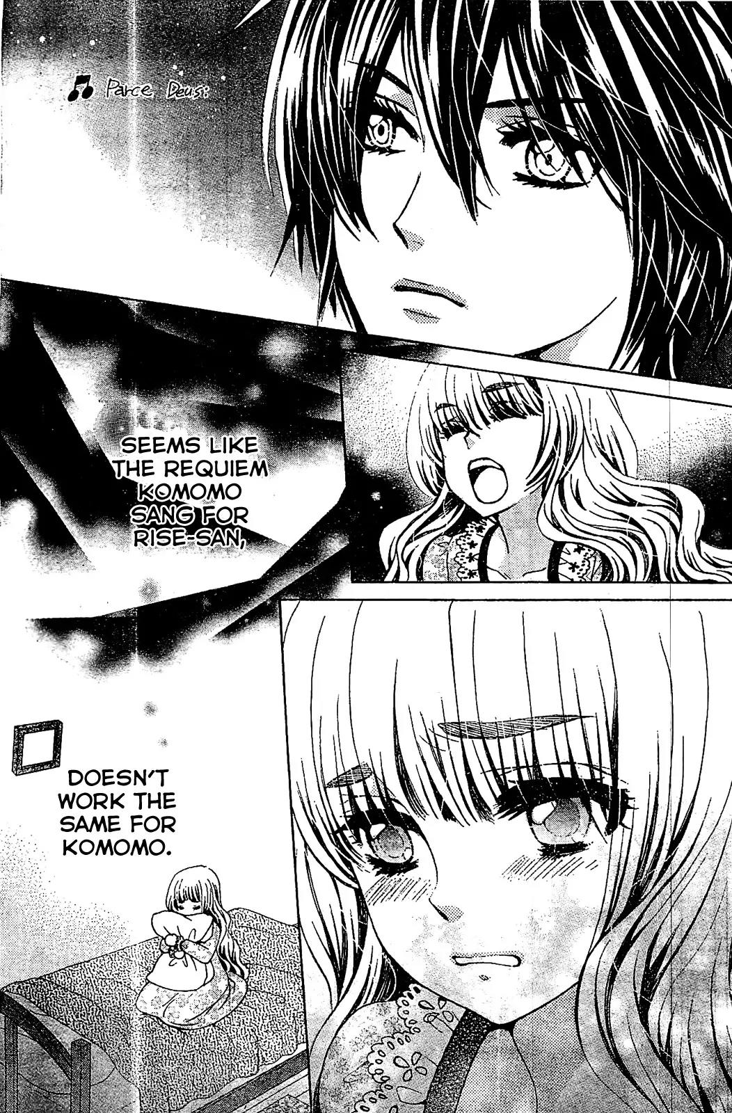 Komomo Confiserie Chapter 13 page 17 - Chapter 13