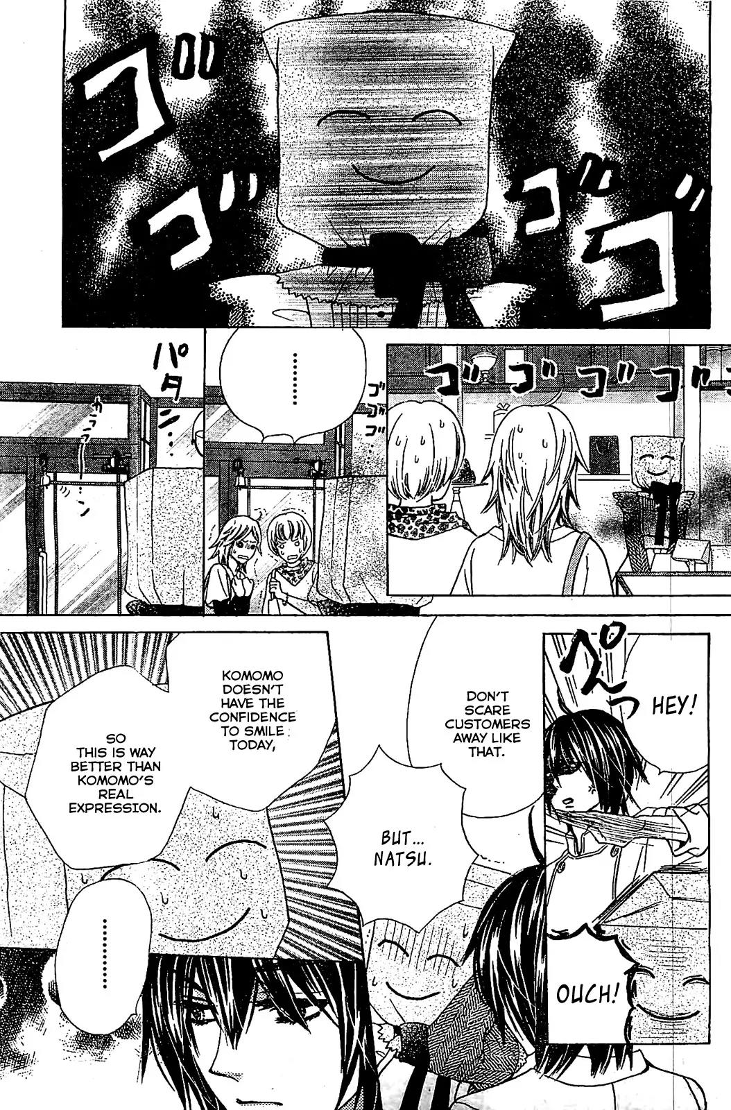 Komomo Confiserie Chapter 13 page 19 - Chapter 13