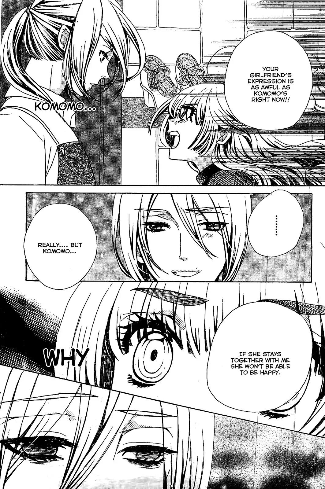 Komomo Confiserie Chapter 13 page 27 - Chapter 13
