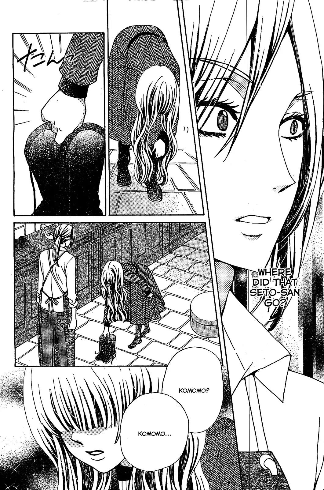 Komomo Confiserie Chapter 13 page 30 - Chapter 13