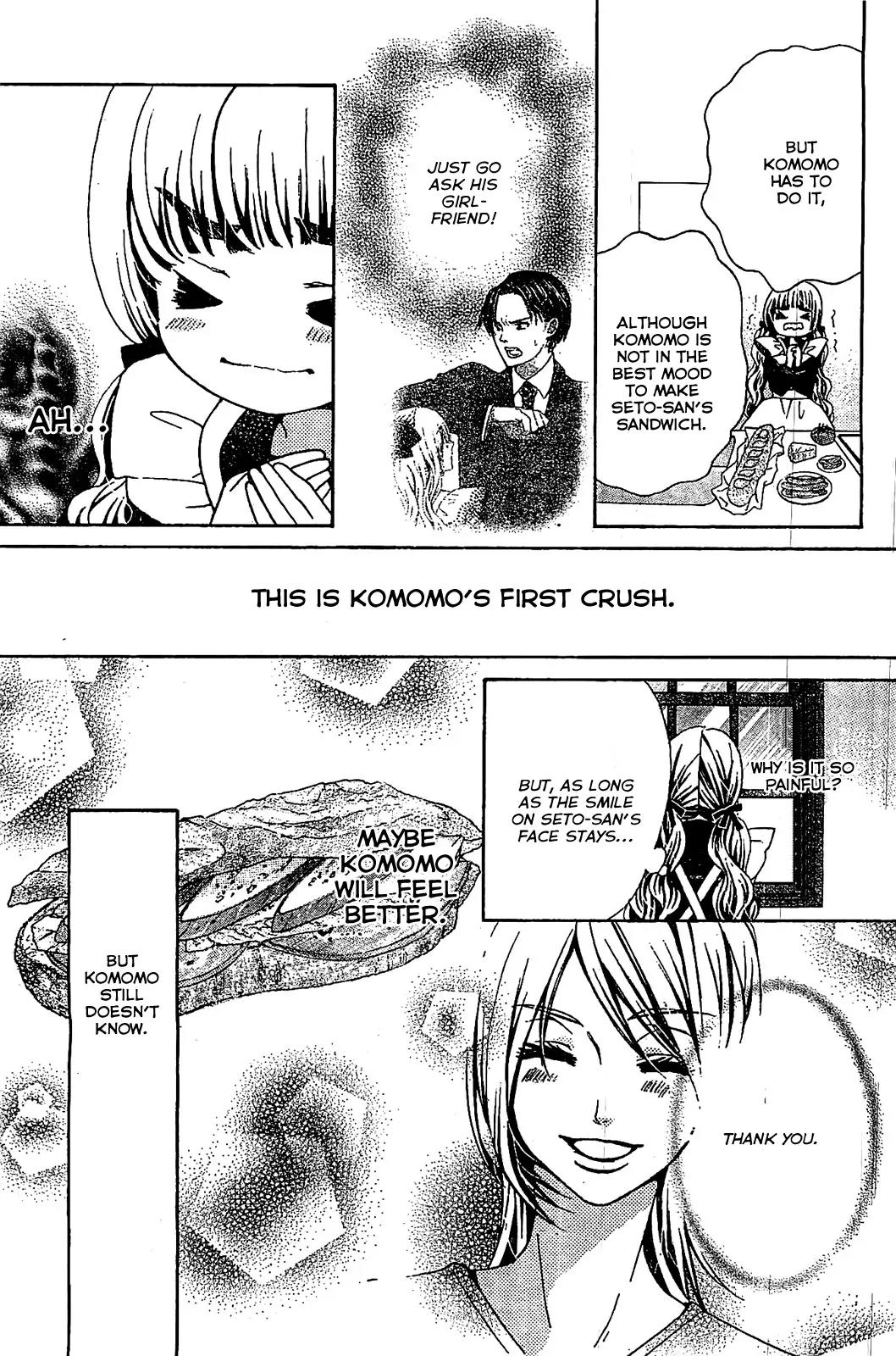 Komomo Confiserie Chapter 13 page 6 - Chapter 13