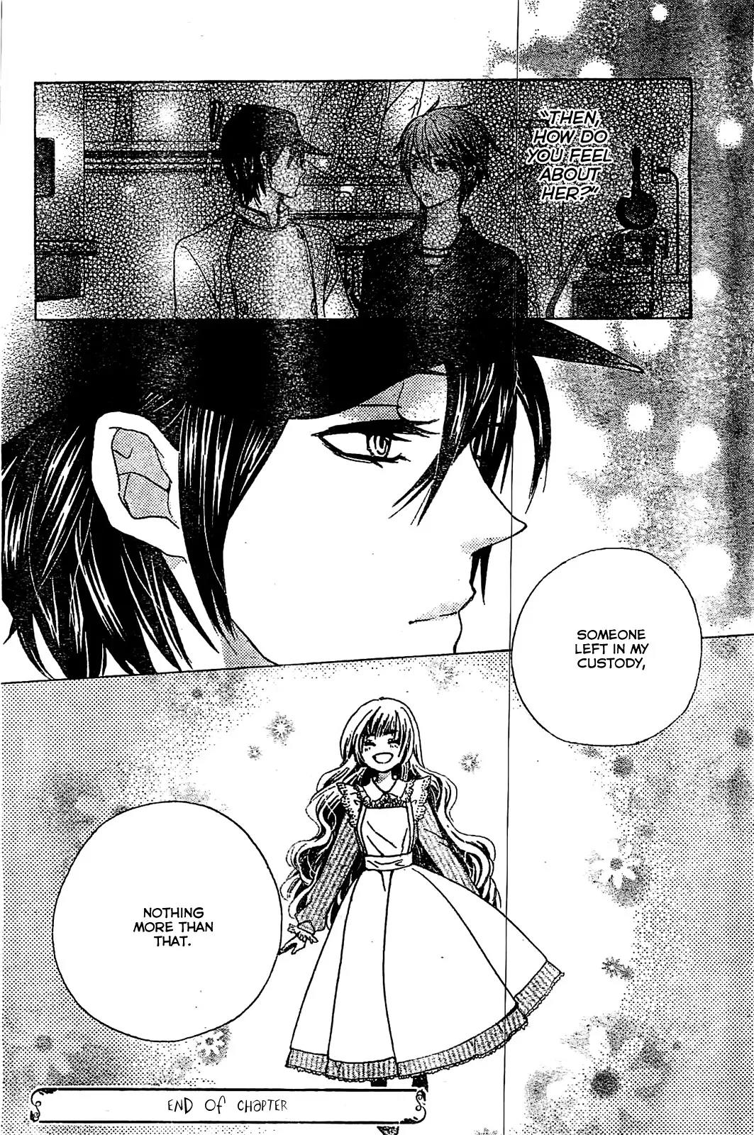 Komomo Confiserie Chapter 14 page 33 - Chapter 14