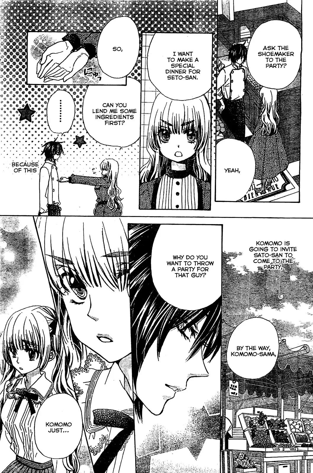 Komomo Confiserie Chapter 14 page 6 - Chapter 14