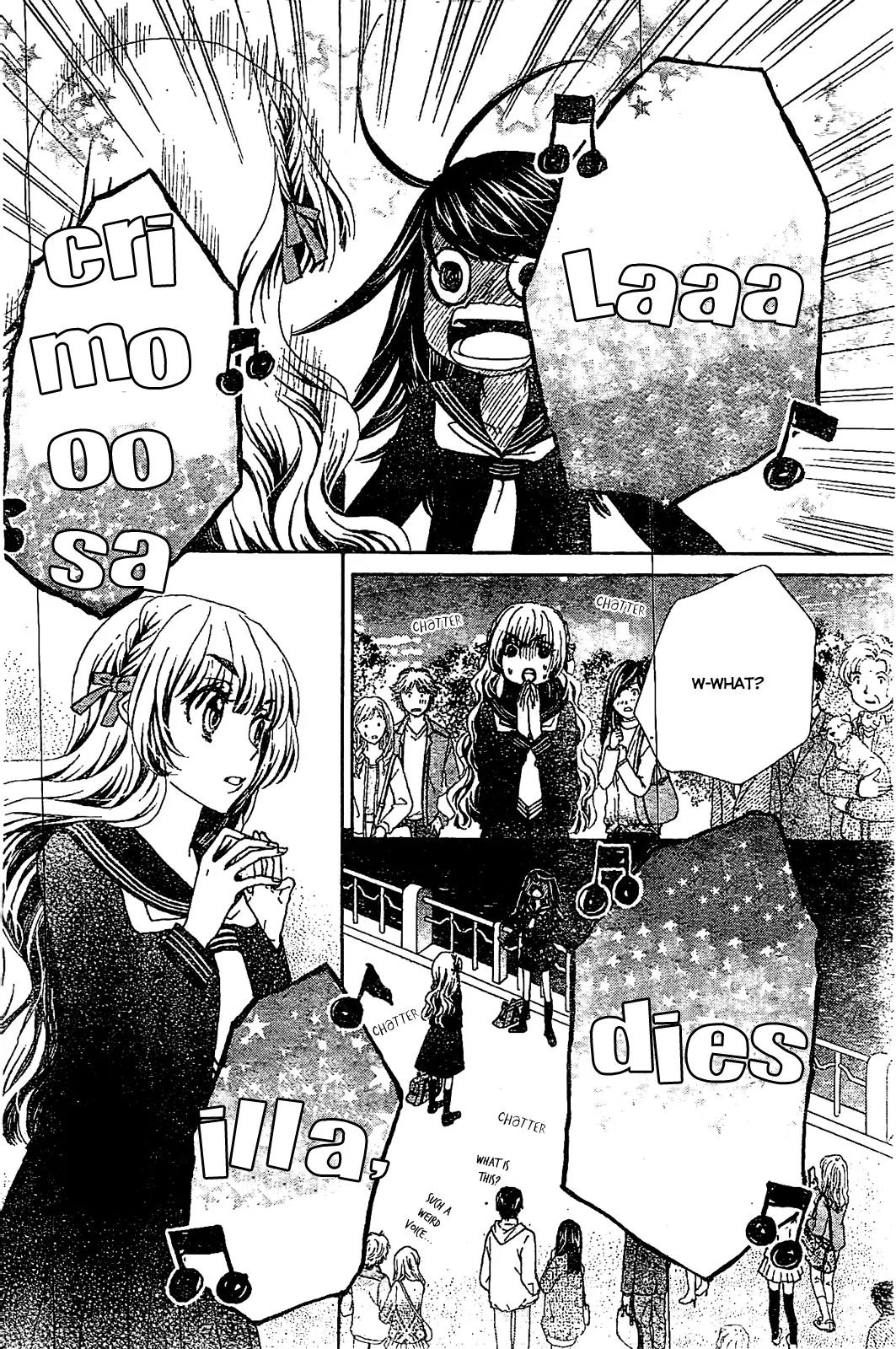Komomo Confiserie Chapter 15 page 23 - Chapter 15