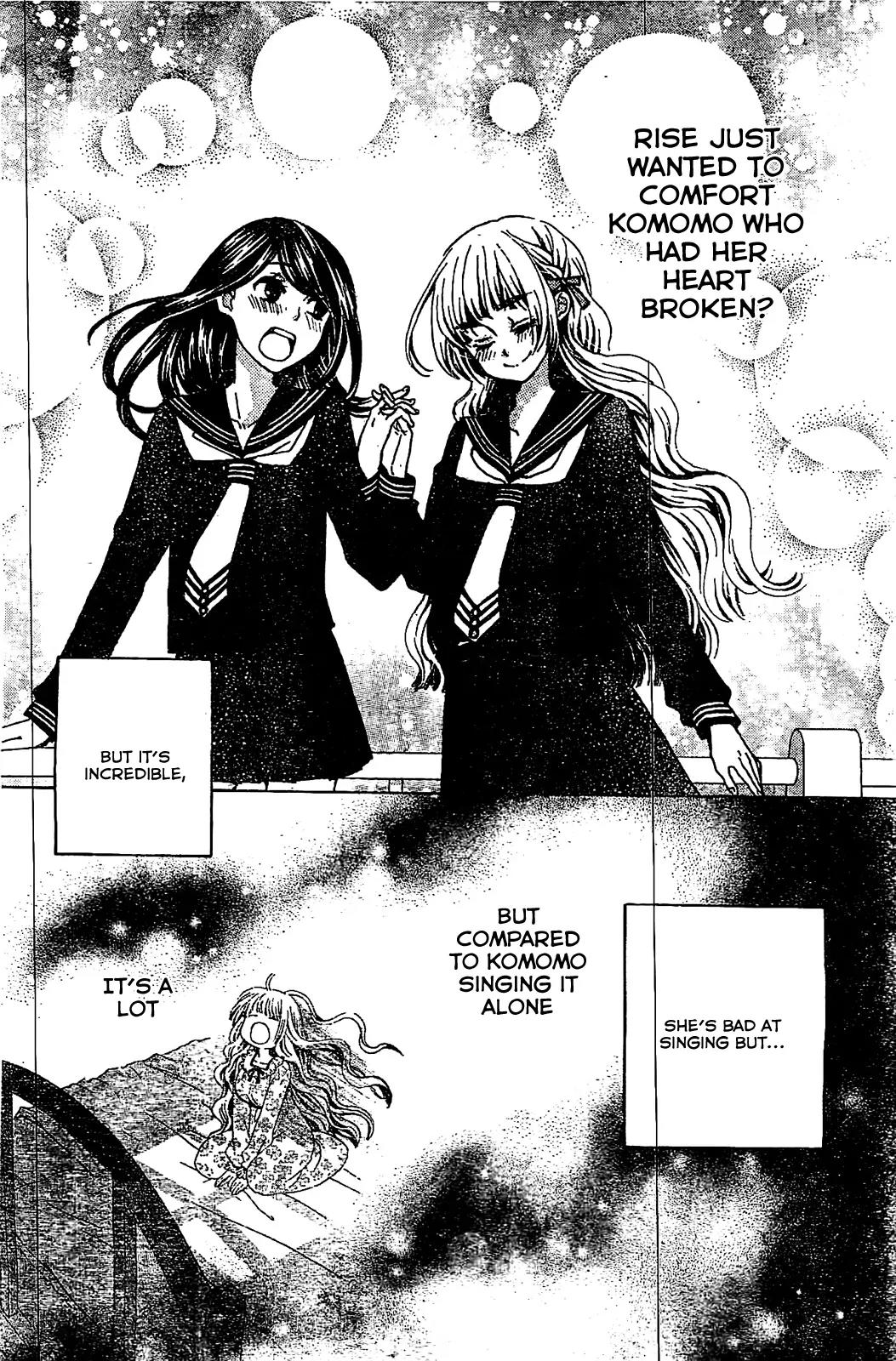 Komomo Confiserie Chapter 15 page 27 - Chapter 15