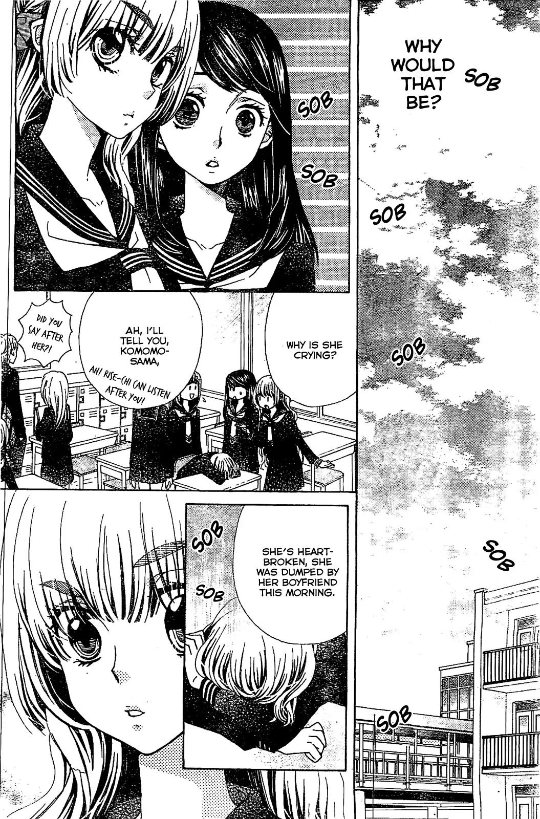 Komomo Confiserie Chapter 15 page 8 - Chapter 15