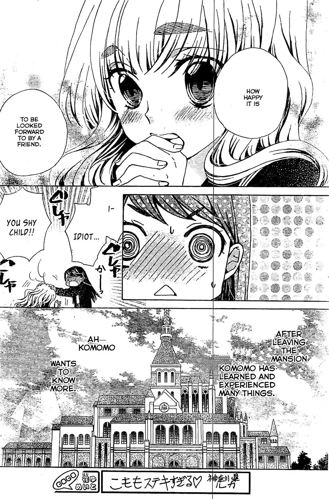 Komomo Confiserie Chapter 16 page 10 - Chapter 16