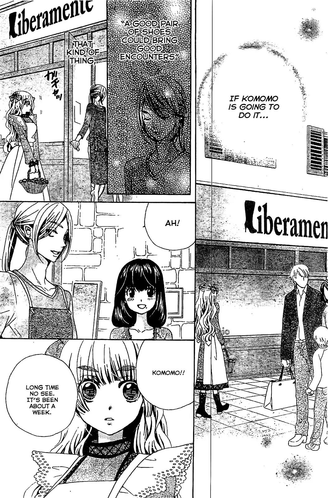 Komomo Confiserie Chapter 16 page 12 - Chapter 16