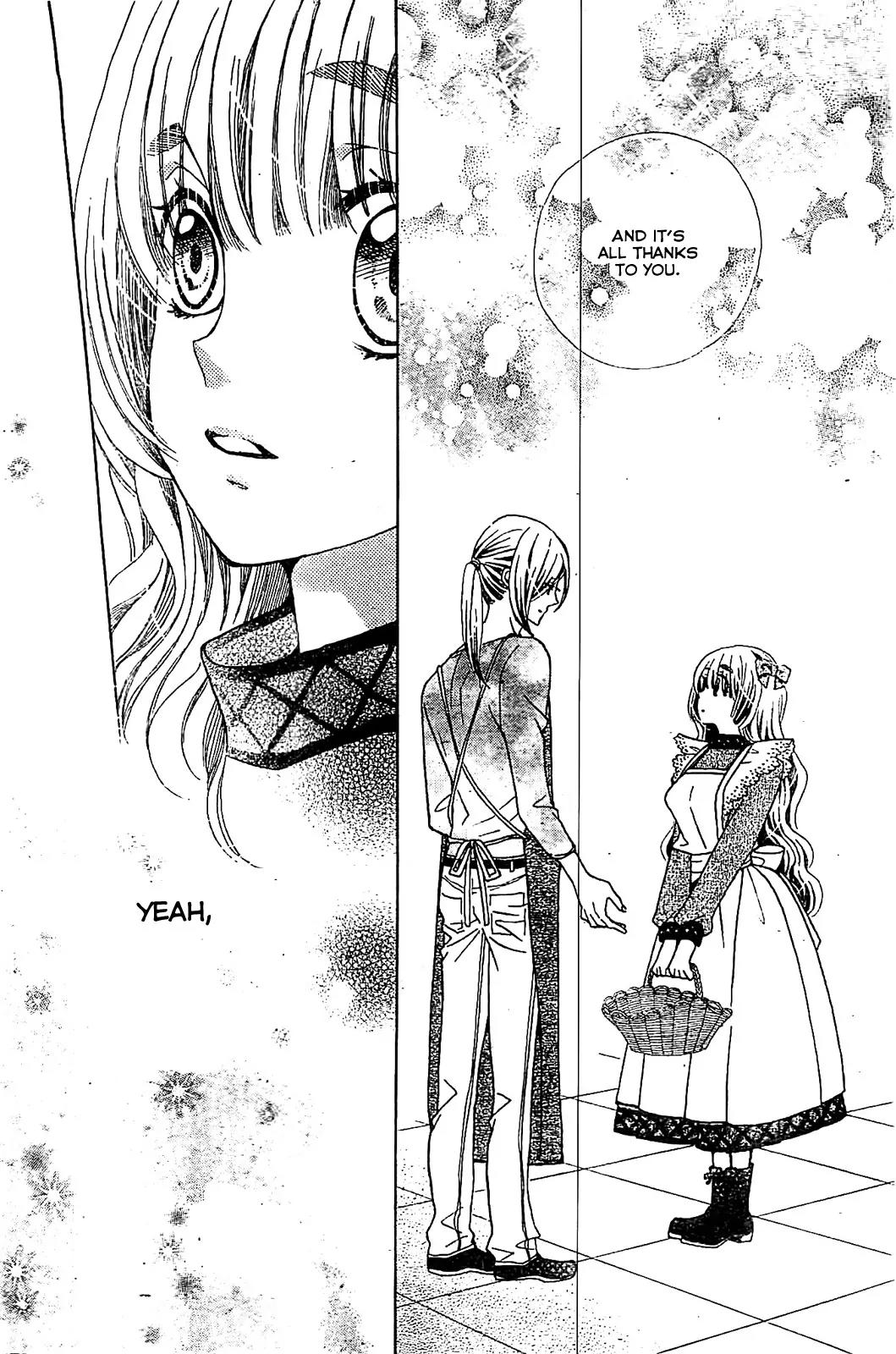 Komomo Confiserie Chapter 16 page 14 - Chapter 16