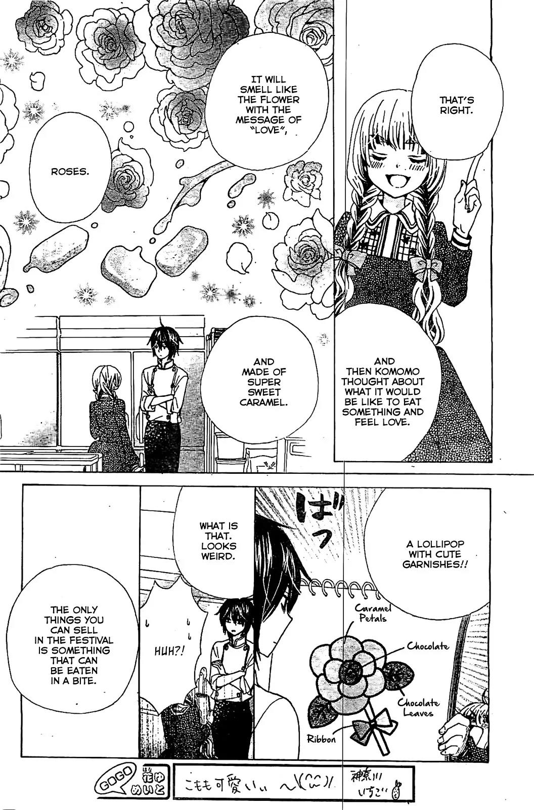 Komomo Confiserie Chapter 16 page 16 - Chapter 16