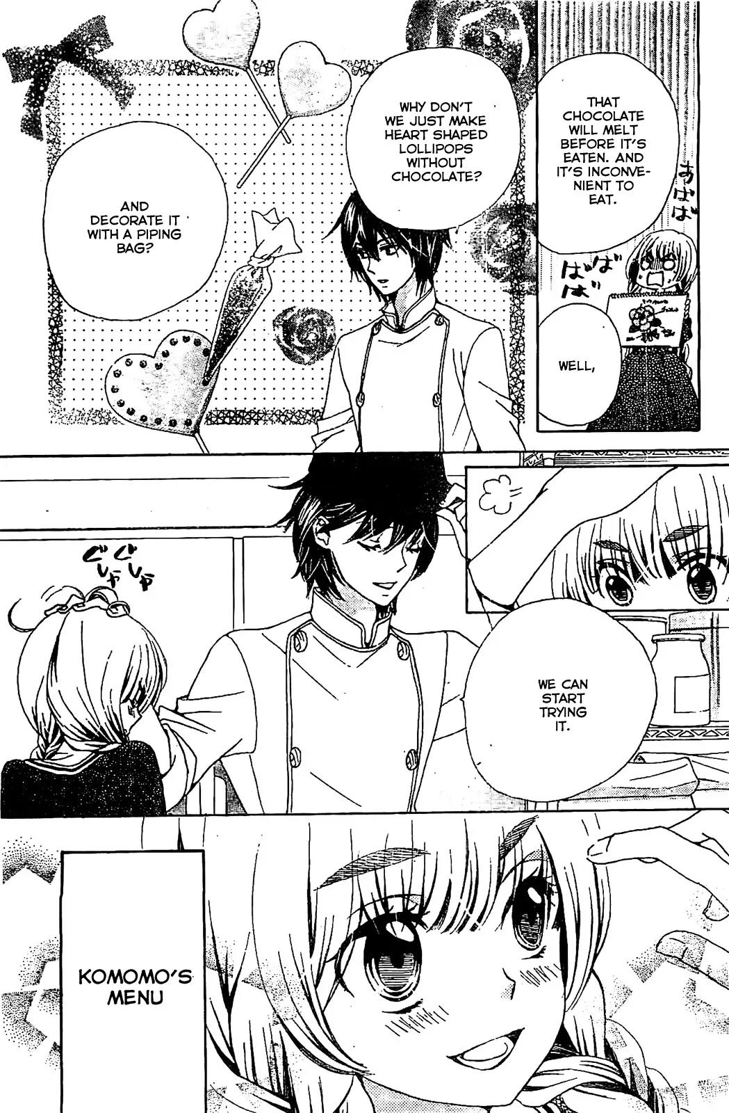 Komomo Confiserie Chapter 16 page 17 - Chapter 16