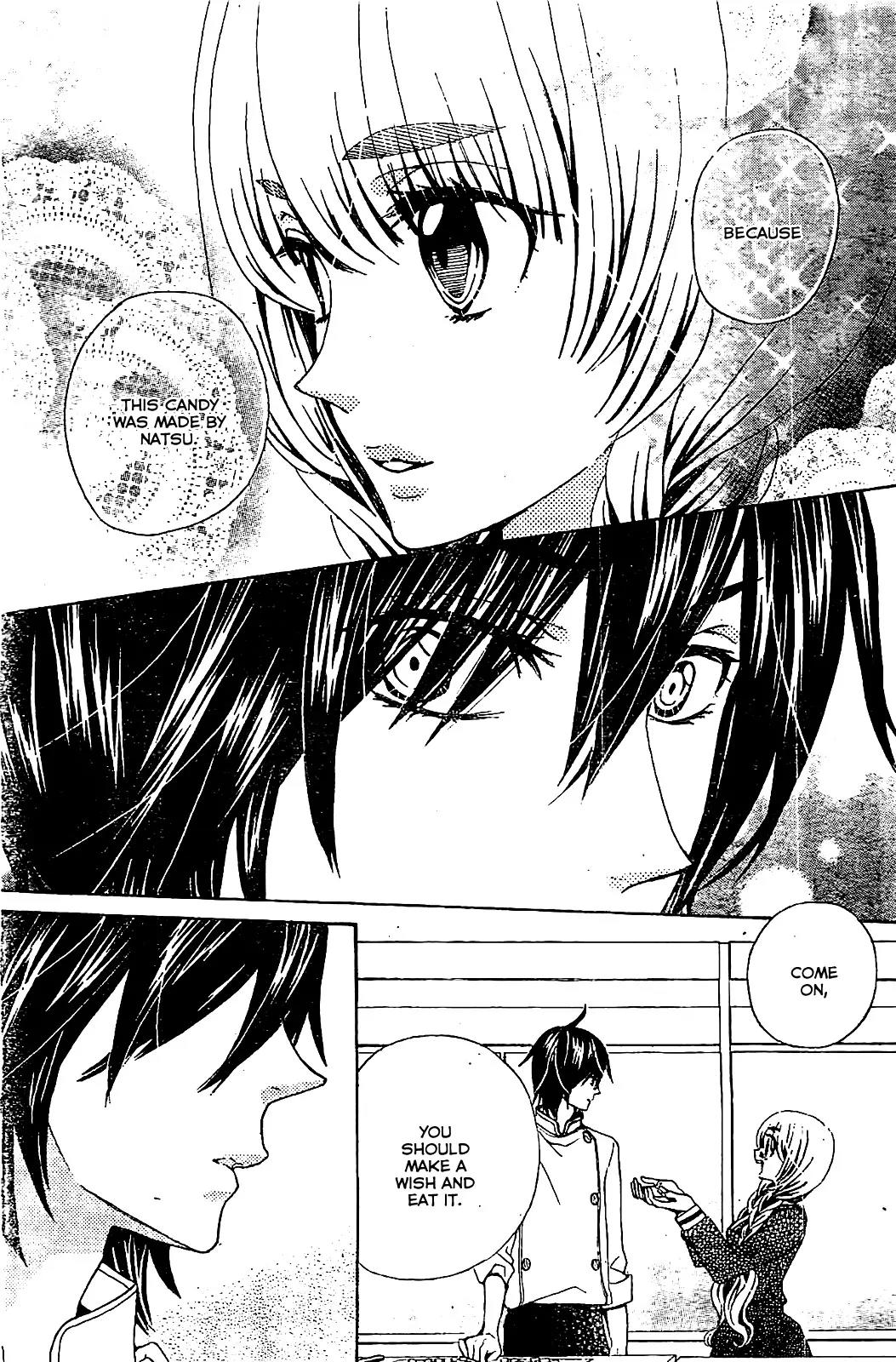 Komomo Confiserie Chapter 16 page 21 - Chapter 16