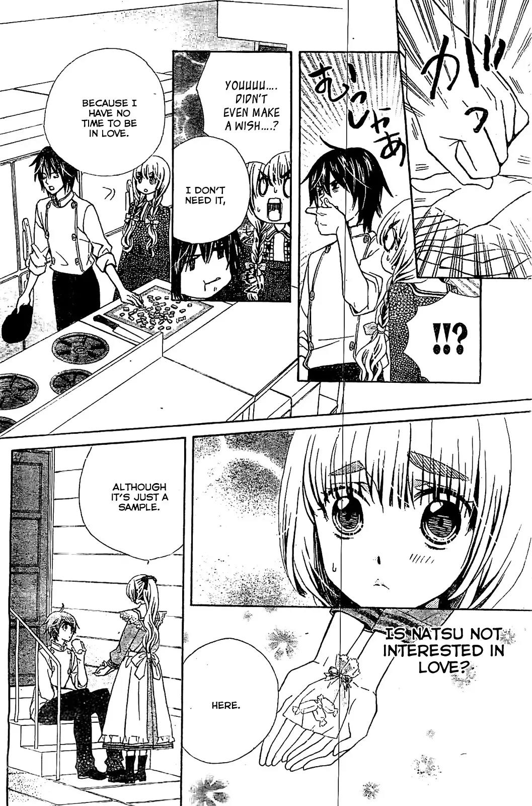 Komomo Confiserie Chapter 16 page 22 - Chapter 16