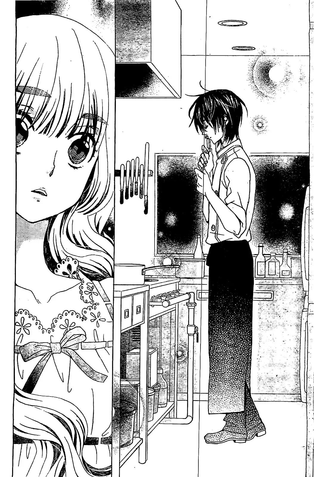 Komomo Confiserie Chapter 16 page 28 - Chapter 16