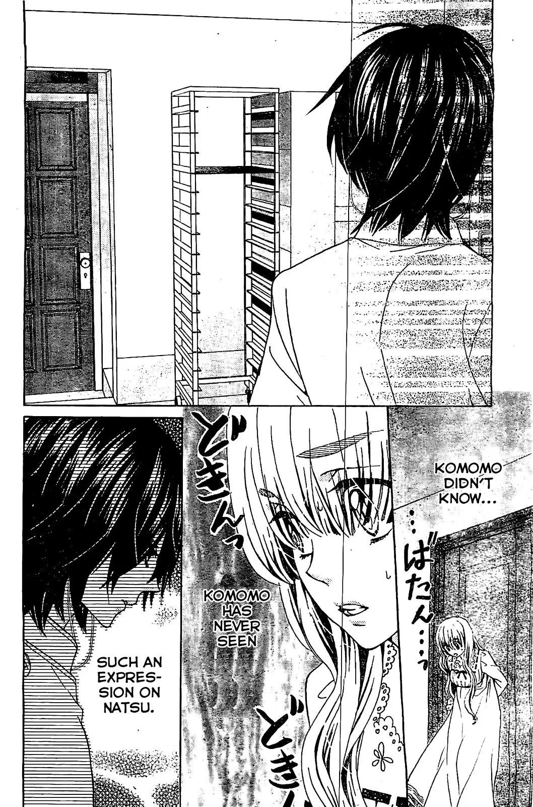Komomo Confiserie Chapter 16 page 30 - Chapter 16