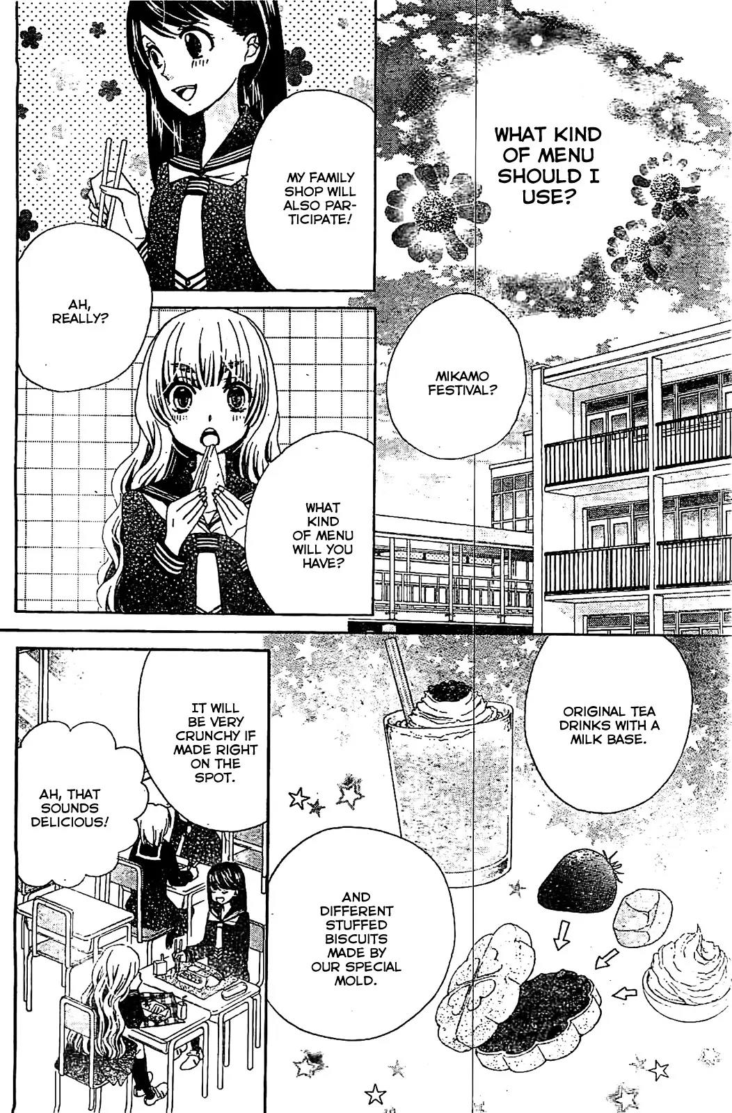 Komomo Confiserie Chapter 16 page 8 - Chapter 16