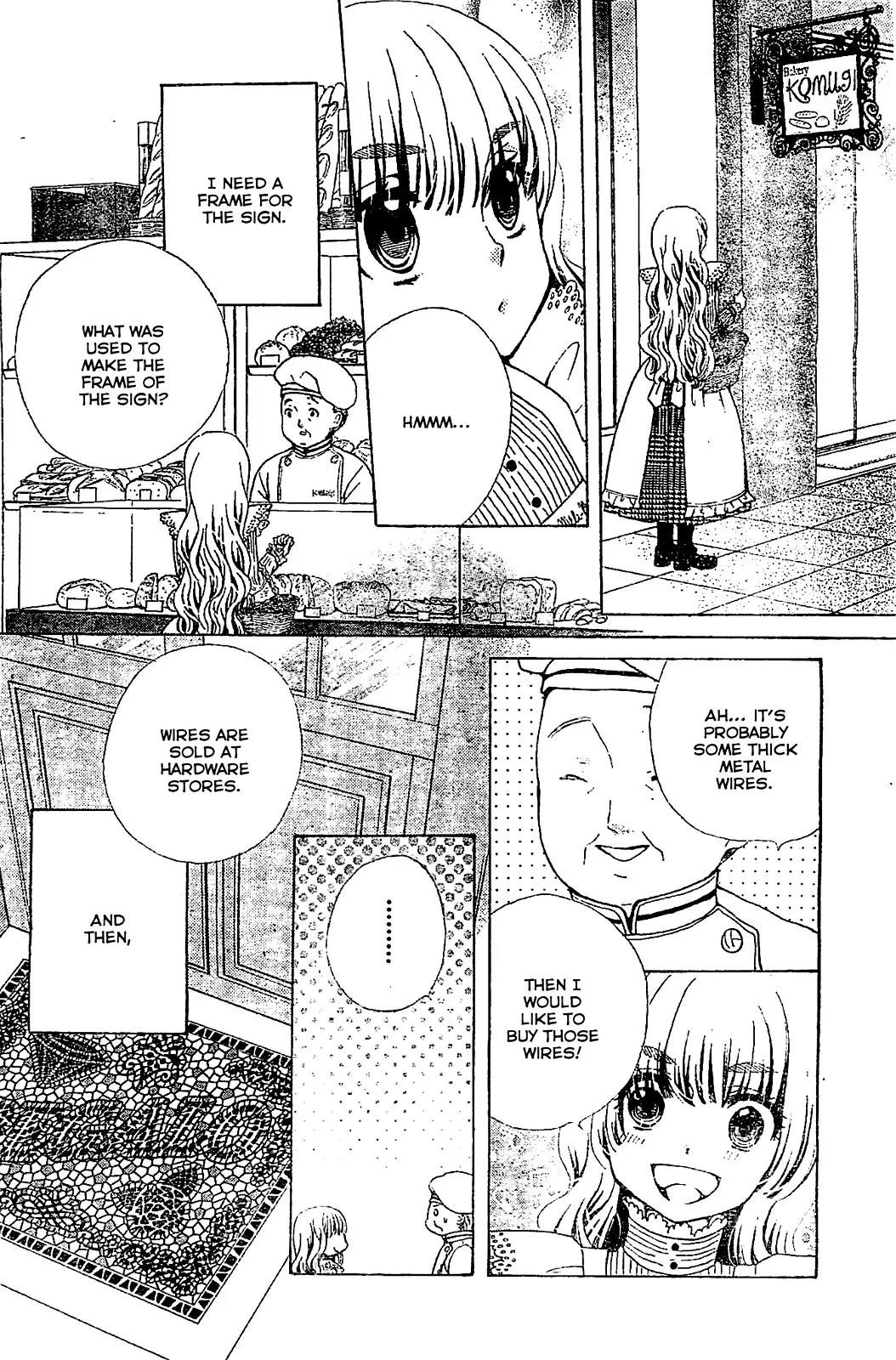 Komomo Confiserie Chapter 17 page 12 - Chapter 17