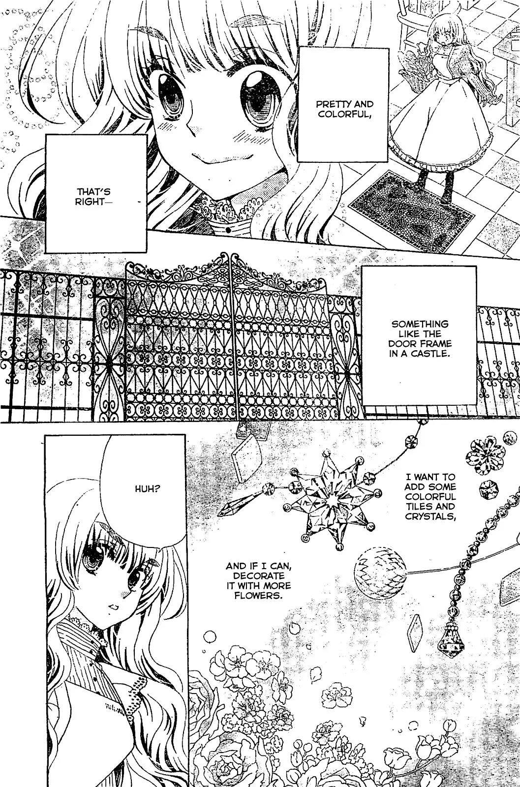 Komomo Confiserie Chapter 17 page 13 - Chapter 17