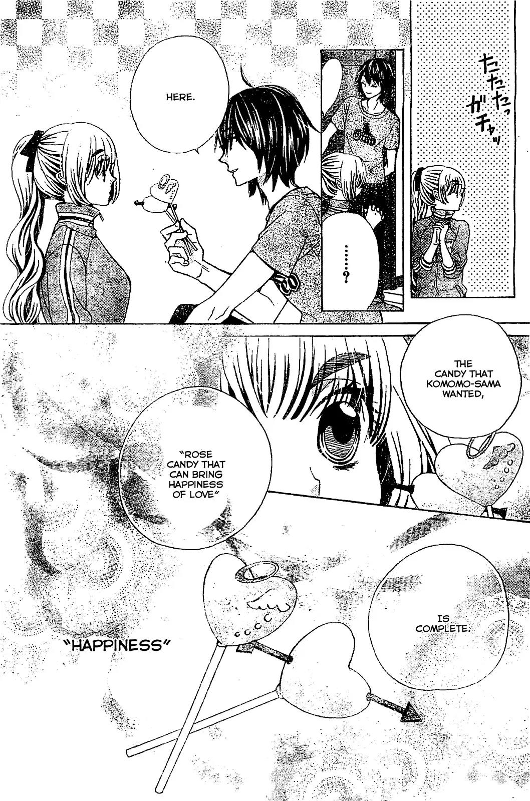 Komomo Confiserie Chapter 17 page 25 - Chapter 17