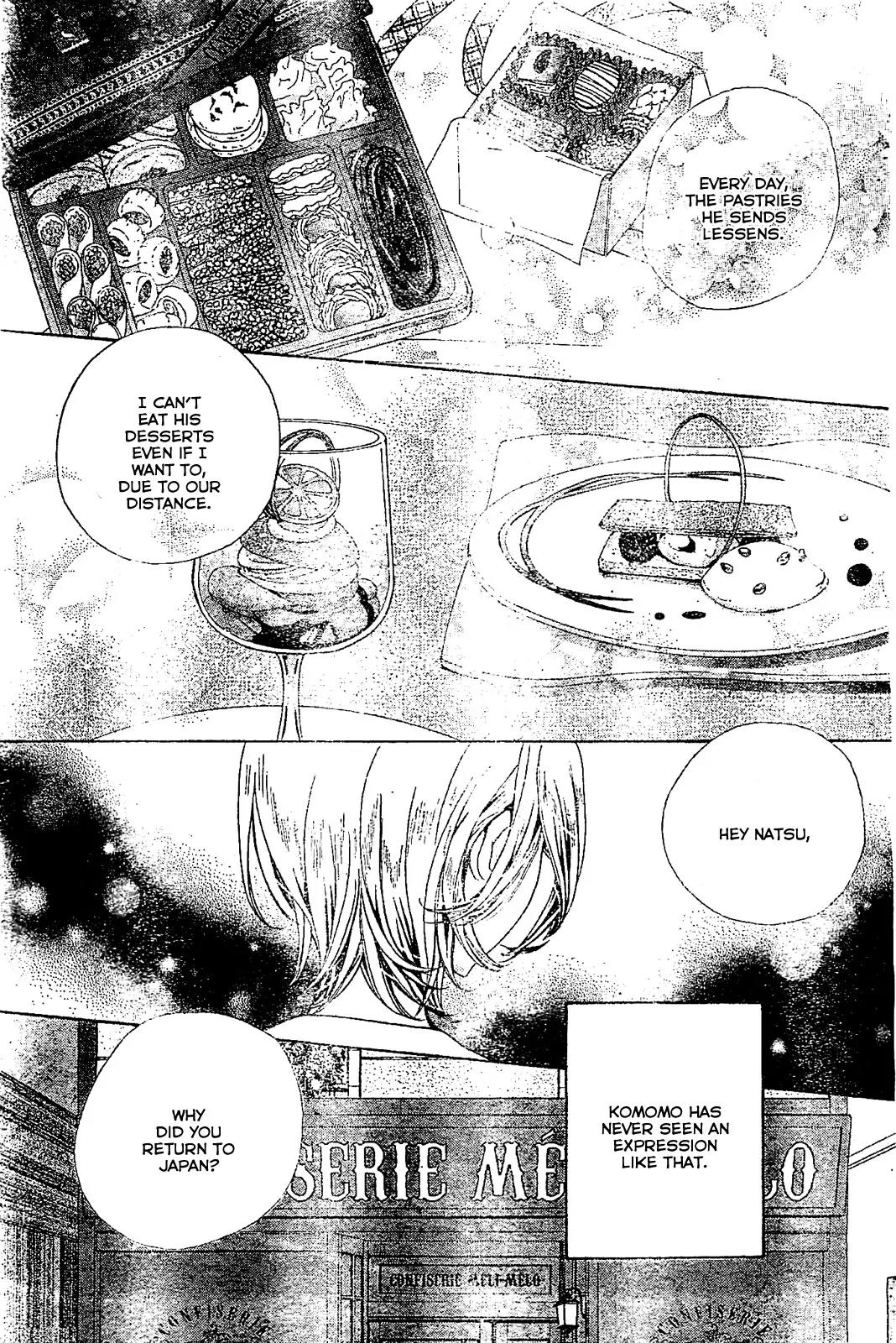 Komomo Confiserie Chapter 17 page 5 - Chapter 17