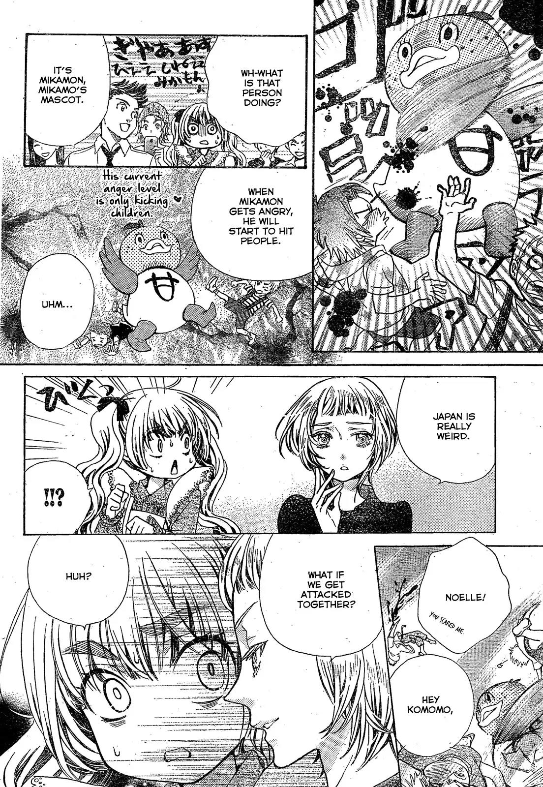 Komomo Confiserie Chapter 18 page 20 - Chapter 18