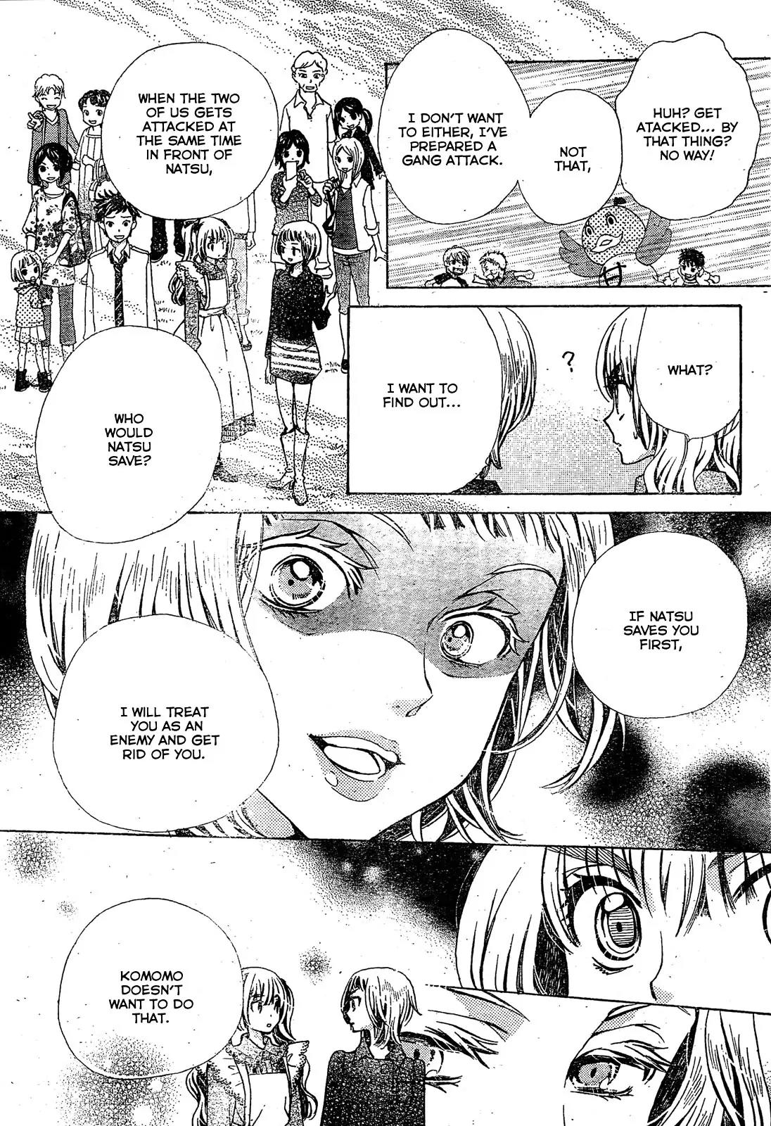 Komomo Confiserie Chapter 18 page 21 - Chapter 18