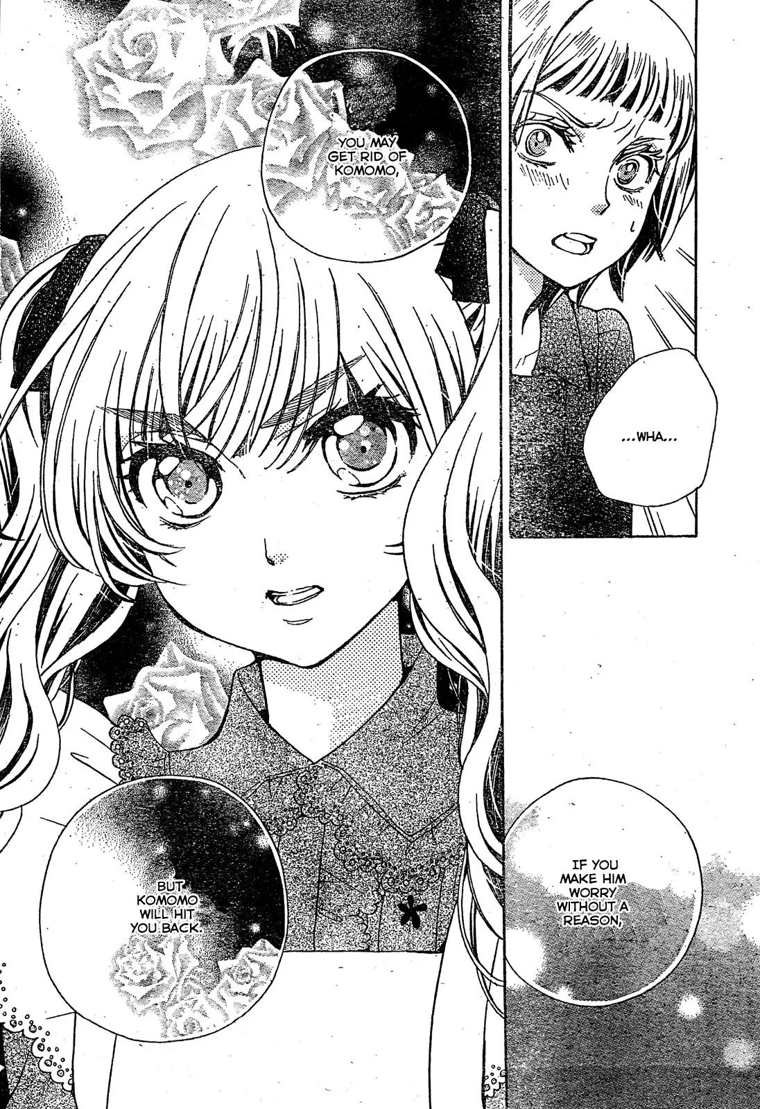 Komomo Confiserie Chapter 18 page 22 - Chapter 18