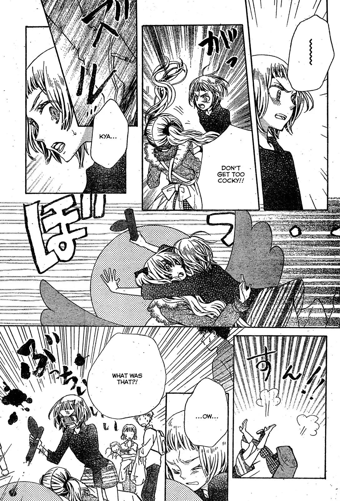 Komomo Confiserie Chapter 18 page 23 - Chapter 18