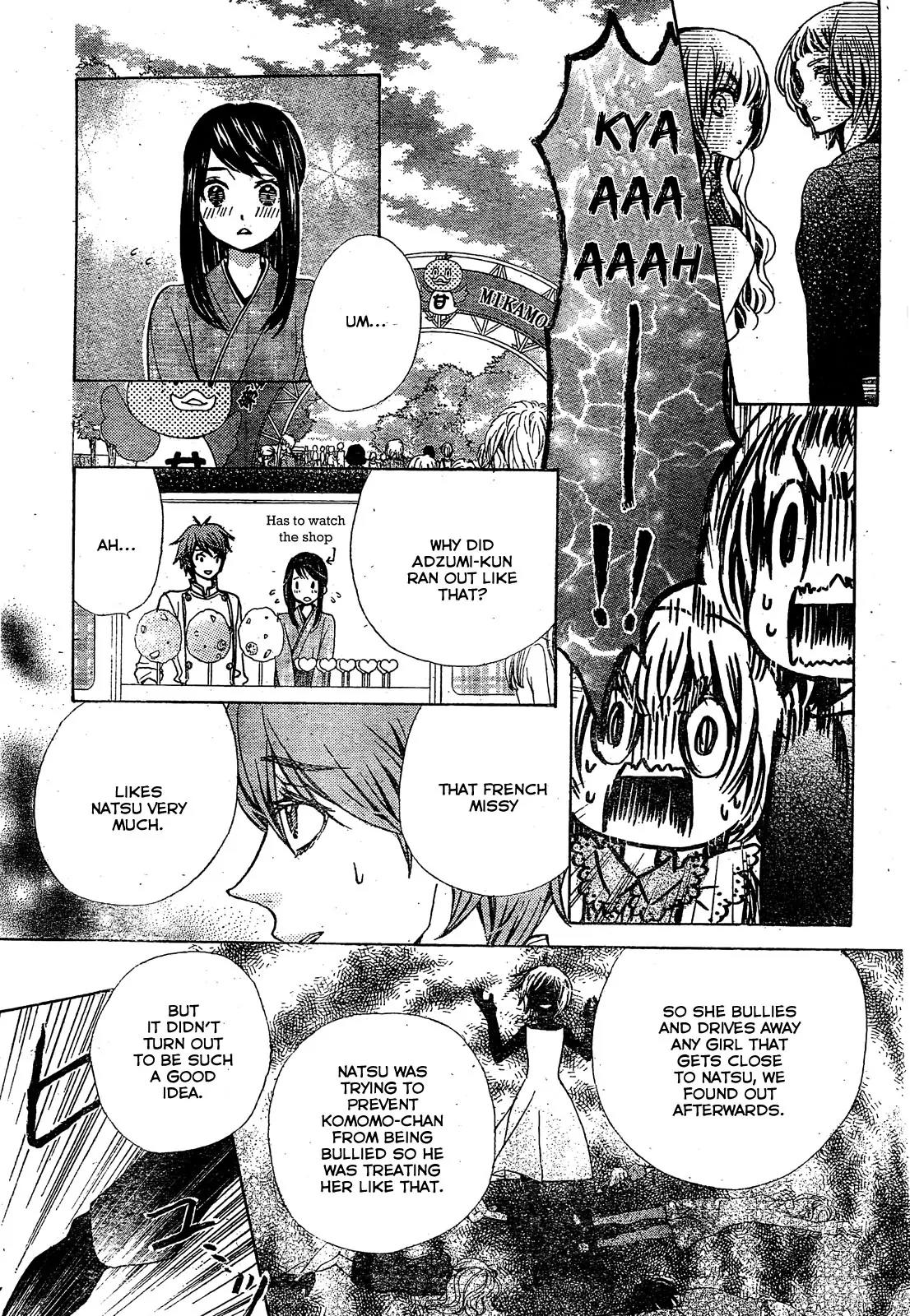 Komomo Confiserie Chapter 18 page 25 - Chapter 18