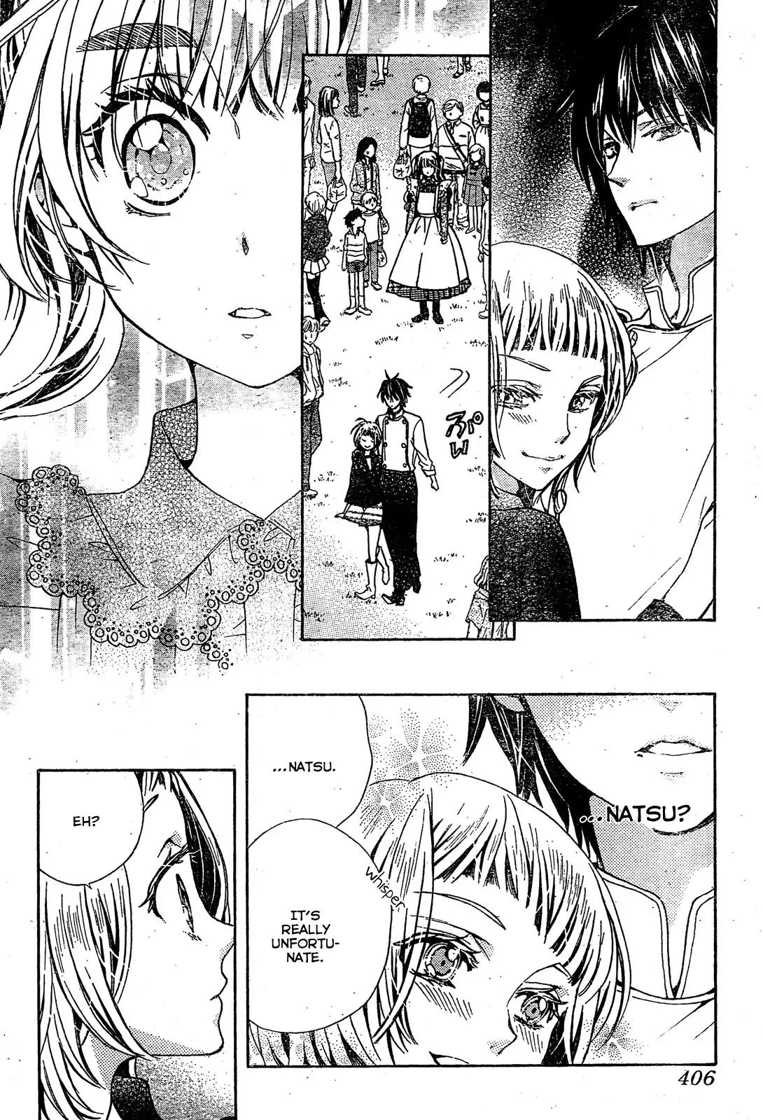 Komomo Confiserie Chapter 18 page 28 - Chapter 18
