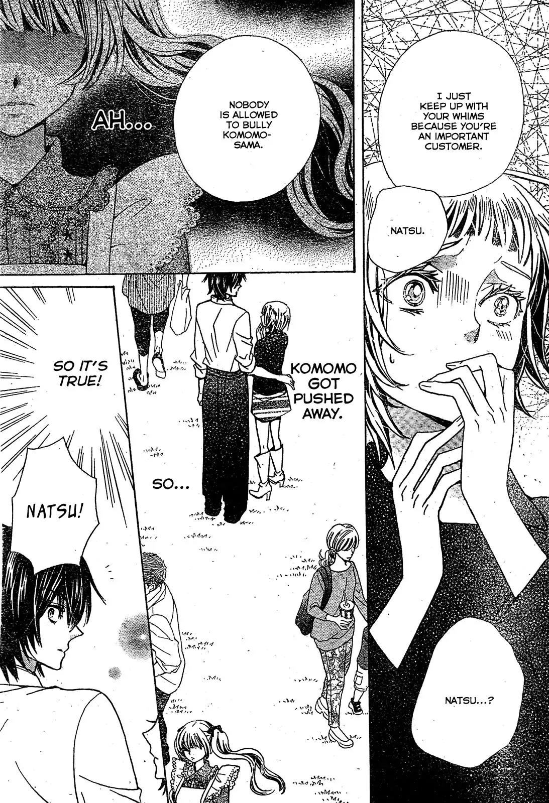 Komomo Confiserie Chapter 18 page 30 - Chapter 18