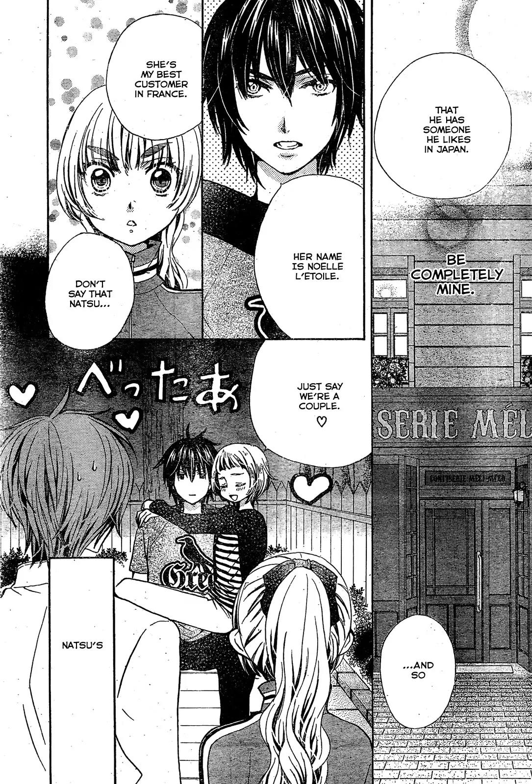 Komomo Confiserie Chapter 18 page 5 - Chapter 18