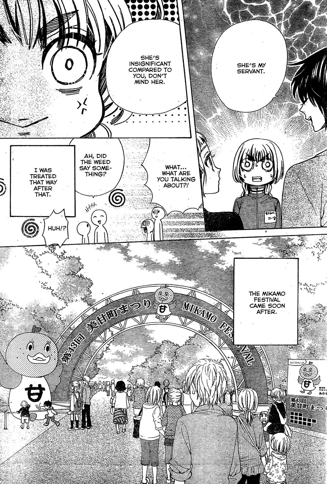Komomo Confiserie Chapter 18 page 8 - Chapter 18
