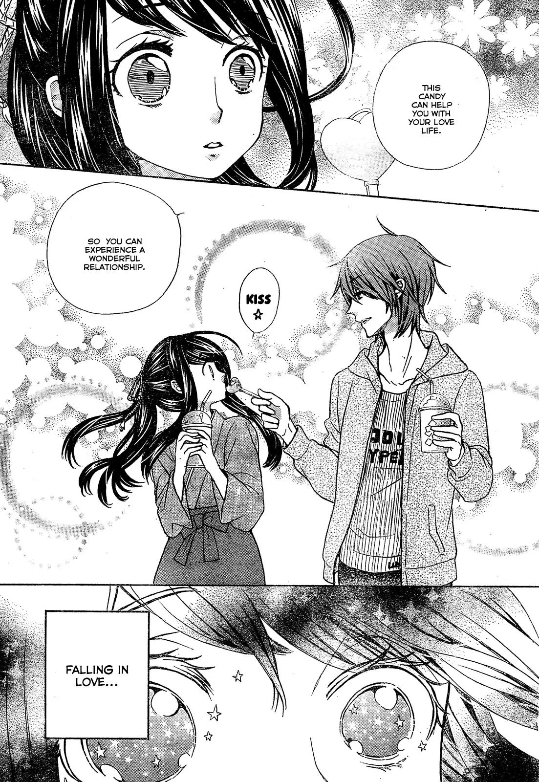 Komomo Confiserie Chapter 19 page 12 - Chapter 19