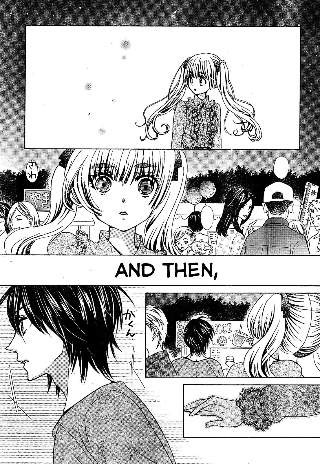Komomo Confiserie Chapter 19 page 22 - Chapter 19