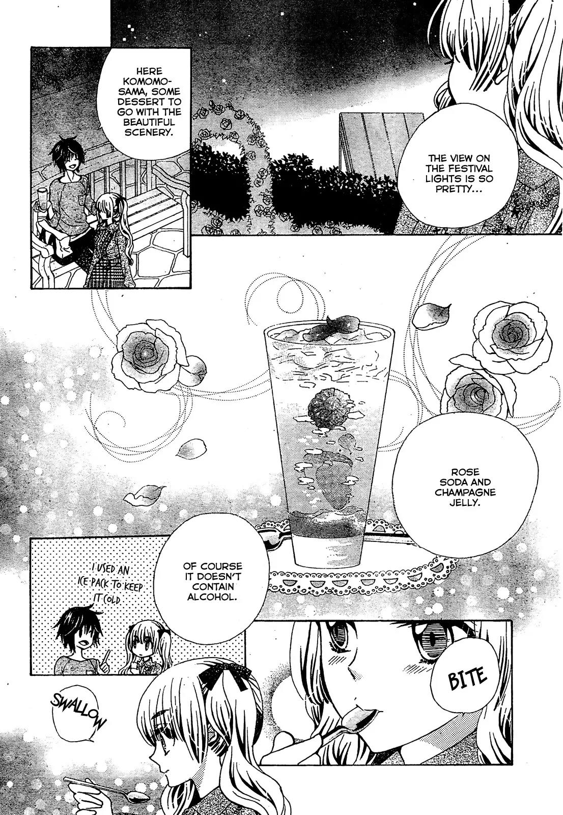 Komomo Confiserie Chapter 19 page 25 - Chapter 19