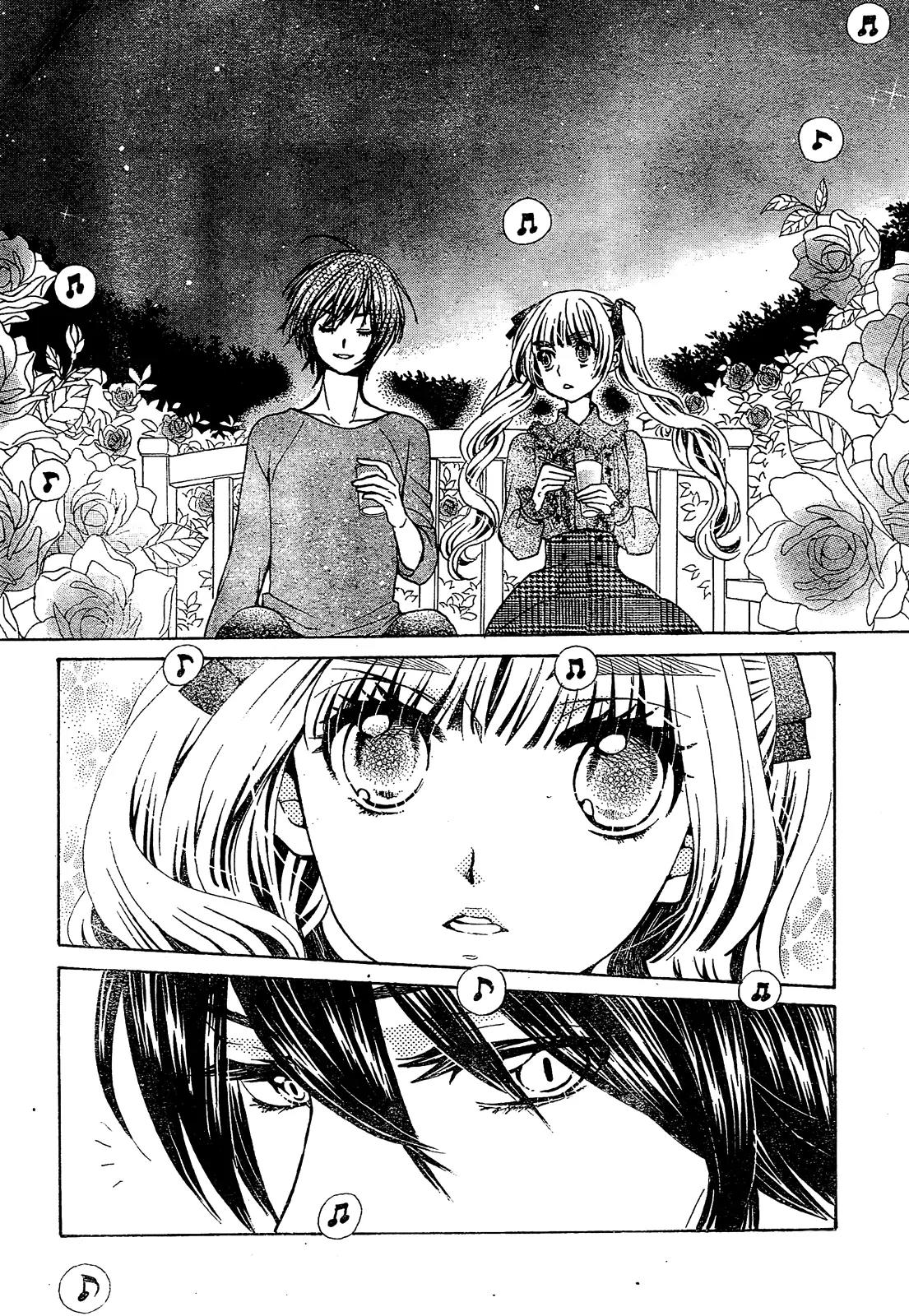 Komomo Confiserie Chapter 19 page 27 - Chapter 19