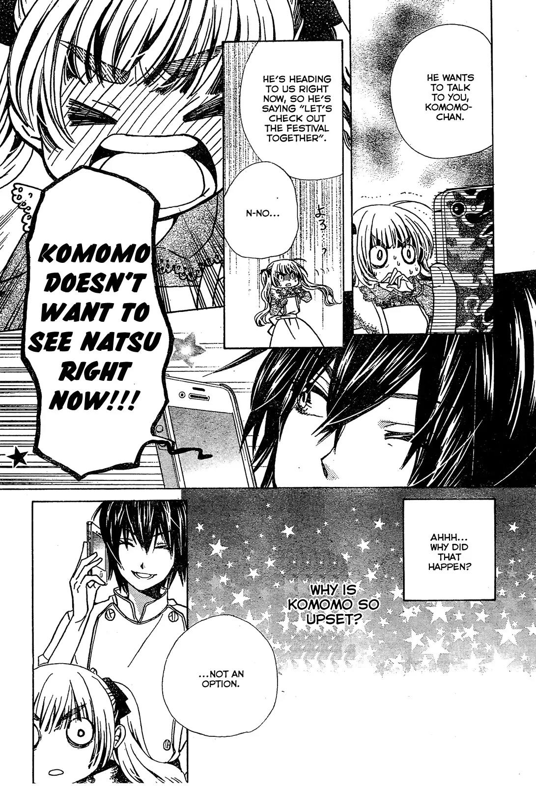 Komomo Confiserie Chapter 19 page 7 - Chapter 19