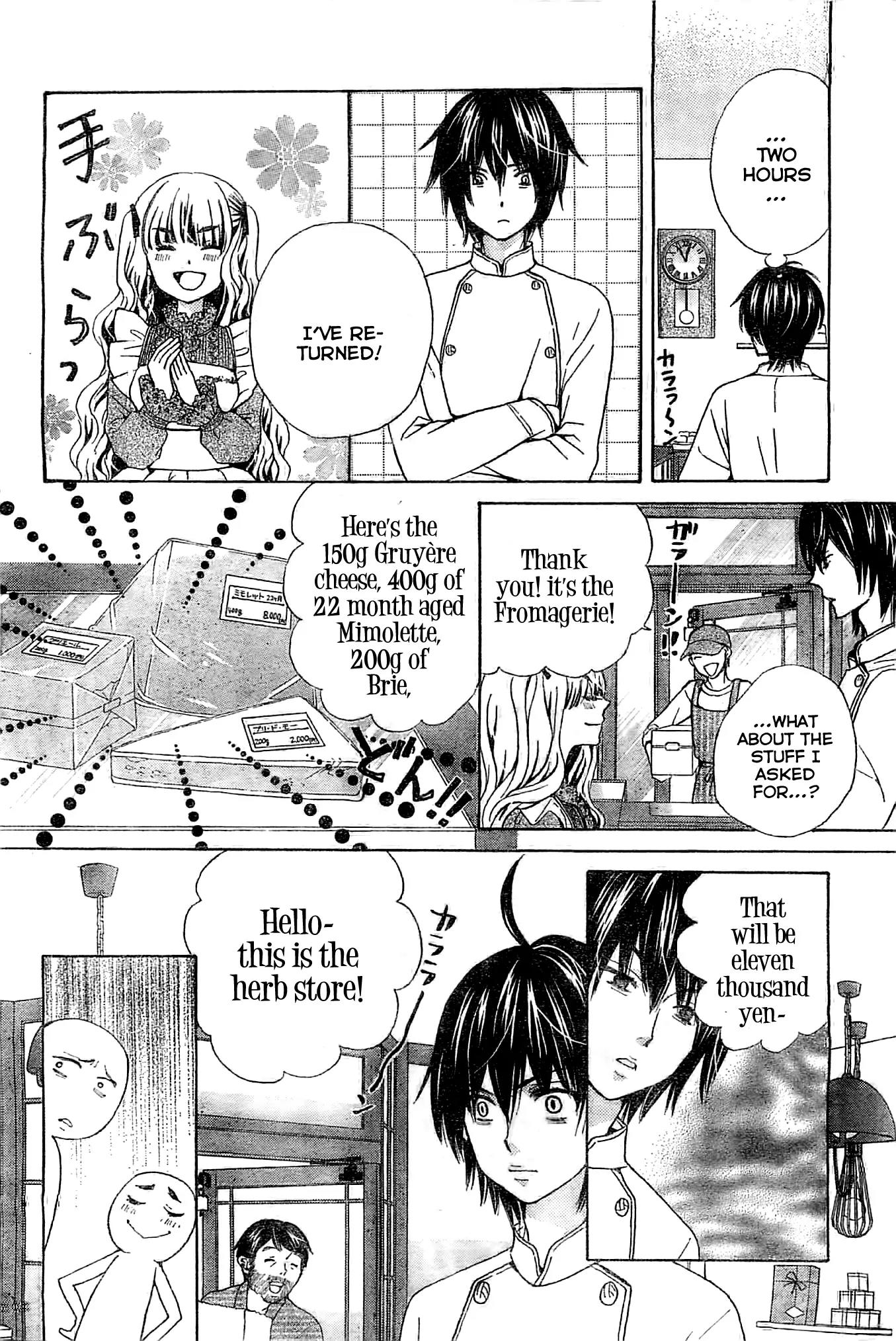 Komomo Confiserie Chapter 2 page 10 - Chapter 2