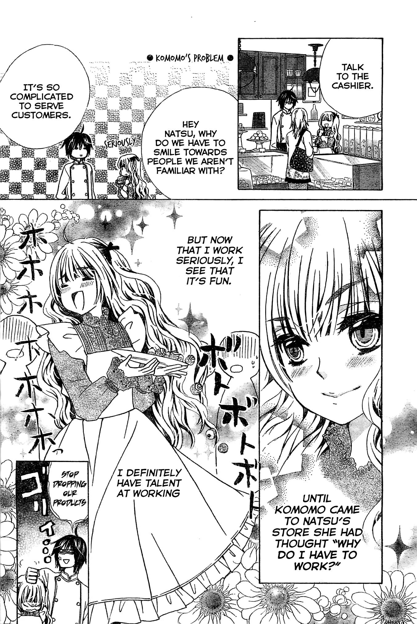 Komomo Confiserie Chapter 2 page 12 - Chapter 2