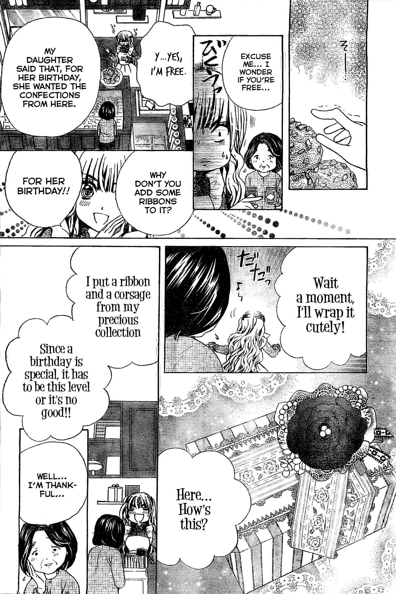 Komomo Confiserie Chapter 2 page 16 - Chapter 2
